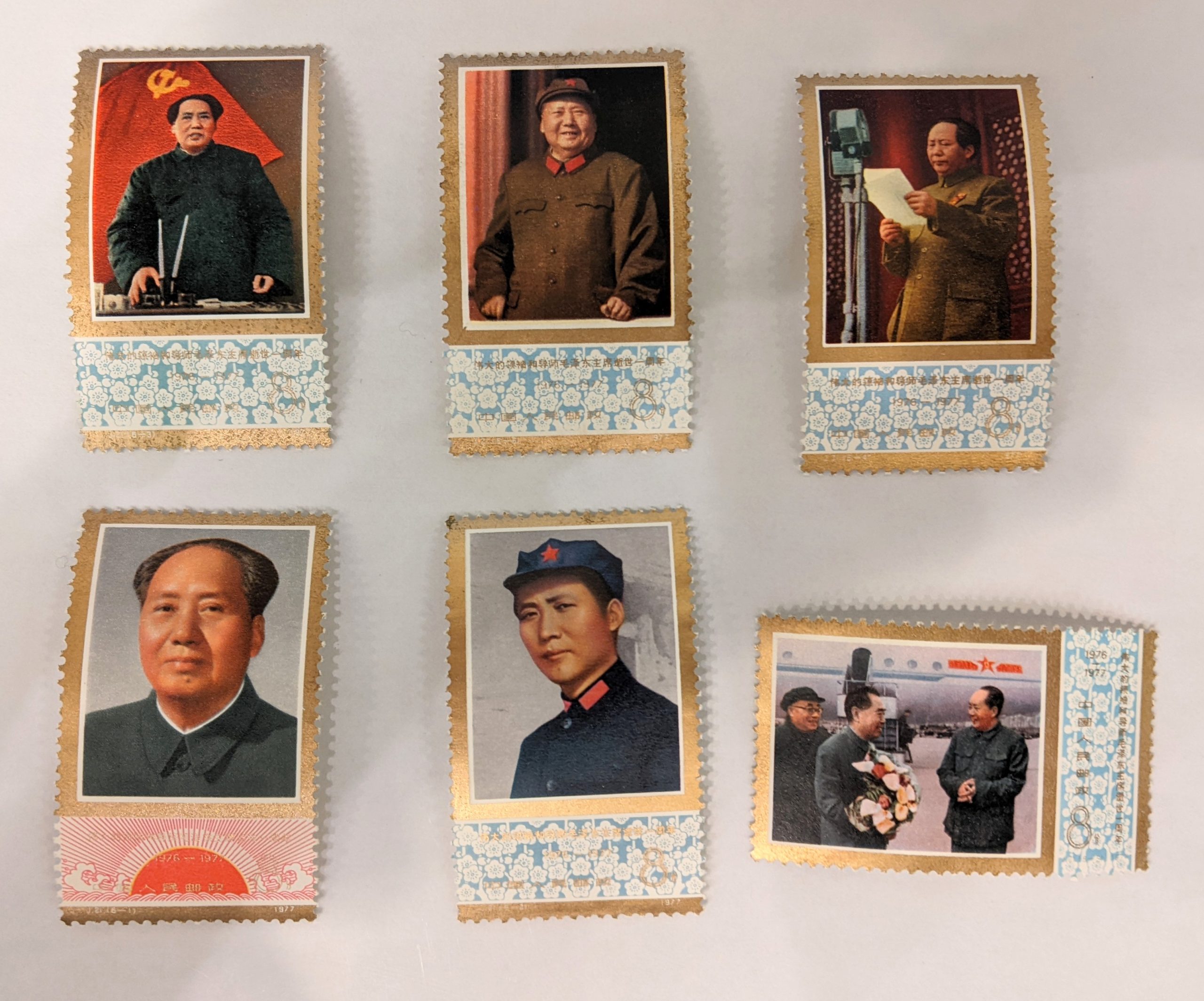 木更津,君津,袖ヶ浦,市原,富津,買取,源,毛沢東主席逝去1周年,J21,未使用,6枚,中国切手,外国切手,中華民国郵政,趣味,収集,コレクション,切手